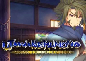 Utawarerumono Mask of Deception