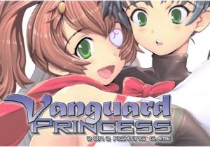 Vanguard Princess Kurumi