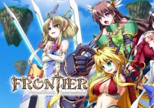 VenusBlood FRONTIER International