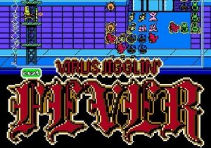 Virus Jigglin Fever