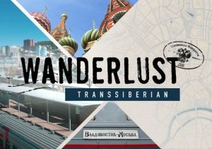 Wanderlust Transsiberian