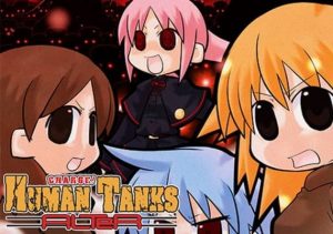 War of the Human Tanks ALTeR