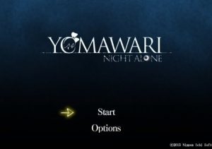 Yomawari Night Alone