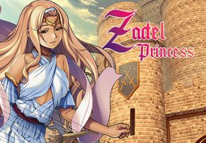 Zadel Princess