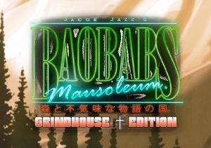 Baobabs Mausoleum Grindhouse Edition Xbox Series