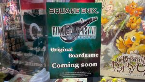 final fantasy vii remake board game announcement poster.png