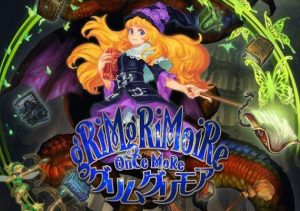 GrimGrimoire OnceMore Switch