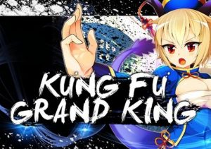 Kung Fu Grand King