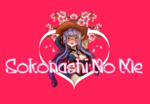 Sokonashi No Me