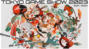Die Tokyo Game Show 2023 plant ihr größtes Event aller Zeiten. Offen für alle, kommen mit Bandai Namco, Capcom und Xbox die Big Player der Branche. Spiel und Spaß für Jung und Alt!