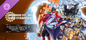 Digimon Story Time Stranger - Additional Digimon & Episode Pack 2: GAKU-RAN Switch