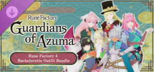 Rune Factory Guardians of Azuma Rune Factory 4 Bachelorette Outfit Bundle