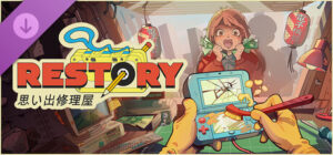 ReStory: Chill Electronics Repairs – Digital Artbook