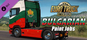 Euro Truck Simulator 2 - Bulgarian Paint Jobs Pack