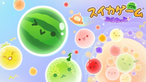 Suika Game Planet