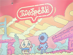 Twospeak: Neues Zwei-Spieler-Puzzle lässt euch erst die Sprache des anderen lernen 1 Twospeak – die beiden Figuren mit ihren unterschiedlichen Sprachsystemen