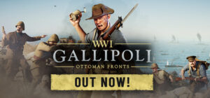 Gallipoli Xbox Series