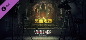 Unheard - Dark Fortune Teller
