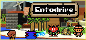 Entodrive