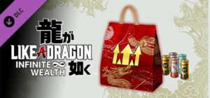 Like a Dragon Infinite Wealth Leveling Set (Large) Xbox One