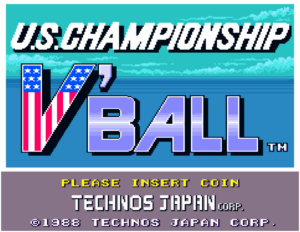 Arcade Archives 2 V'BALL Xbox Series