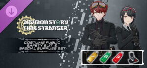 Digimon Story Time Stranger - Costume Public Safety Suit & Special Supplies Set Switch