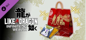 Like a Dragon Infinite Wealth Self-Improvement Booster Set (Large) Xbox One