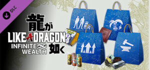 Like a Dragon Infinite Wealth Legendary Booster Pack Xbox One