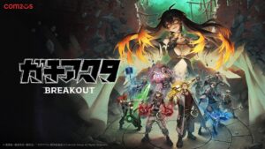GACHIAKUTA: BREAKOUT – offizielles Bild zur Gameplay-Enthüllung