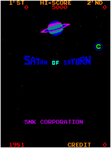 Arcade Archives 2 SATAN OF SATURN Xbox Series