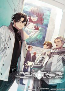 ICONOLOGY – offizielles Key Art