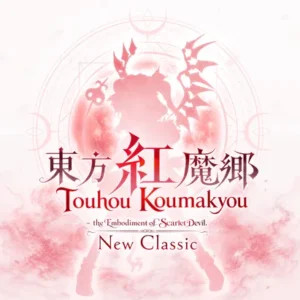 Touhou Koumakyou: New Classic - the Embodiment of Scarlet Devil
