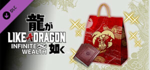 Like a Dragon Infinite Wealth Job Leveling Set (Large) Xbox One