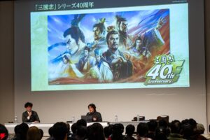 Romance of the Three Kingdoms – 40-jähriges Serienjubiläum
