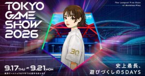 Tokyo Game Show 2026 – offizielles 30.-Jubiläums-Key-Visual