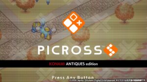 PICROSS S KONAMI ANTIQUES edition – offizieller Jupiter-Titelbildschirm