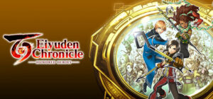 Eiyuden Chronicle Hundred Heroes Xbox Series