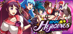 SNK Heroines Tag Team Frenzy Switch