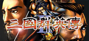Heroes of the Three Kingdoms 2