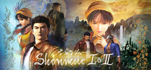 Shenmue I & II Xbox One