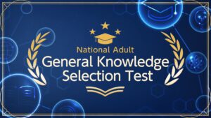 National Adult General Knowledge Selection Test Switch