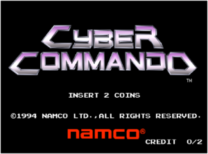 Arcade Archives 2 CYBER COMMANDO PS5