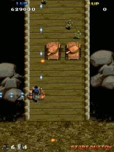 Arcade Archives THUNDERCADE: offizieller Screenshot mit bewaffnetem Motorrad