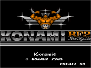 Arcade Archives KONAMI GT – offizieller Titelbildschirm des KONAMI-Rennspiels von 1985