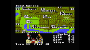 Strategische Landkarte und Streitkräfte in Nobunaga's Ambition