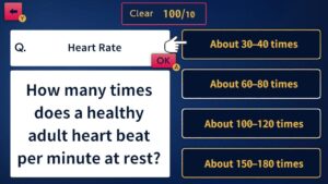 National Adult General Knowledge Selection Test – Nintendo-Screenshot 3
