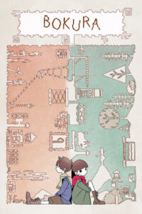 BOKURA Switch