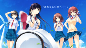 If My Heart Had Wings PS Vita