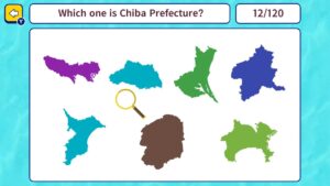 Geo Brain Boost! Japan’s 47 Prefectures Silhouette Quiz – Nintendo-Grafik 2