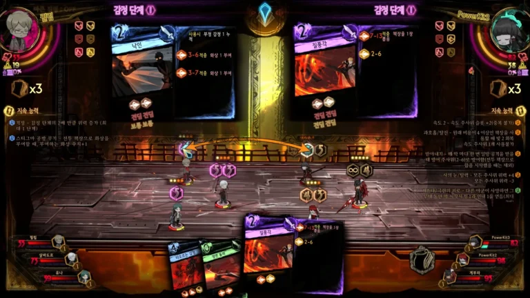 Library of Ruina Screenshot 4